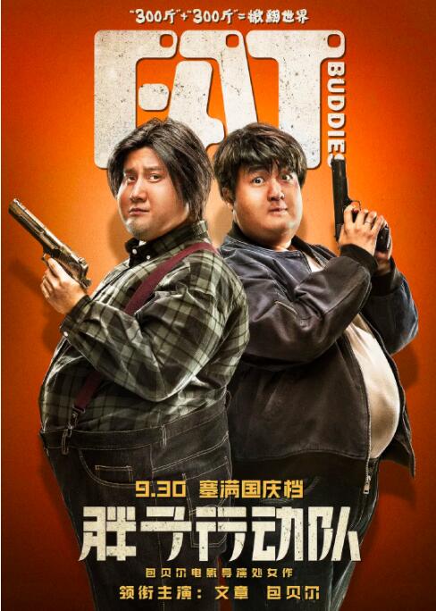 久久久国产视频