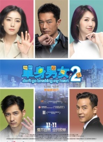 在线五月婷婷